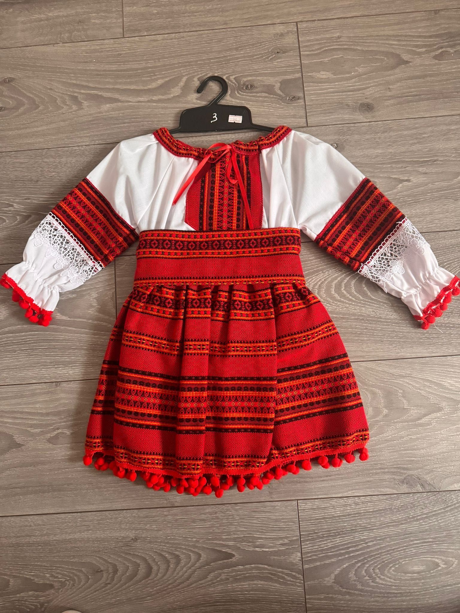 Set Rochie Tradițională Populară