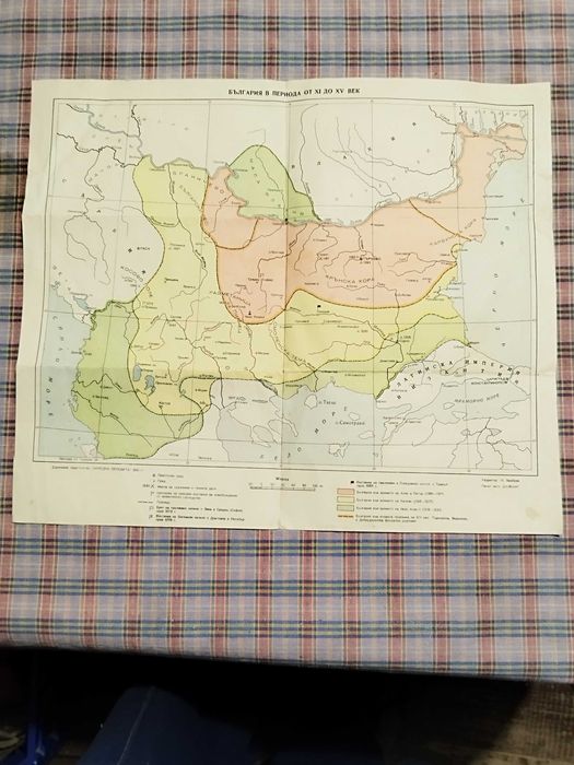 Атласи, исторически и географски карти