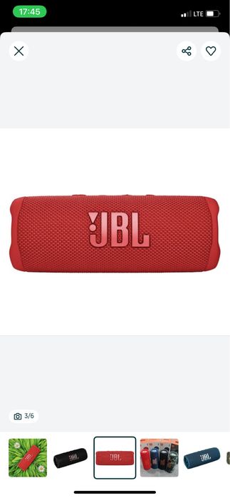 JBL Flip6 буу красная
