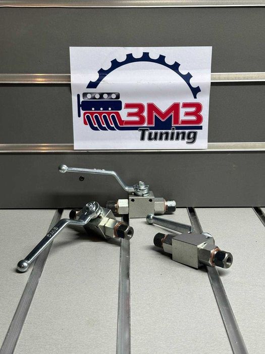 Кран тормозной гидравлический Газель  (ручник) Соболь , Уаз