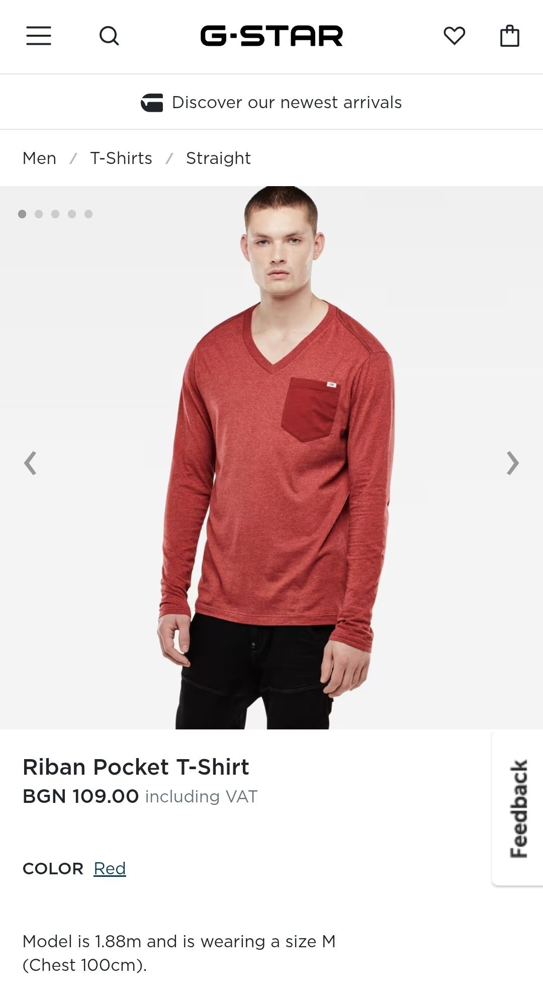 Оригинална НОВА блуза G-star Raw Riban M , L мъжка червена фланела