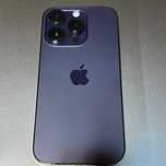 Carcasa Capac Spate Rama Sticla Iphone 14 PRO ORIGINALA
