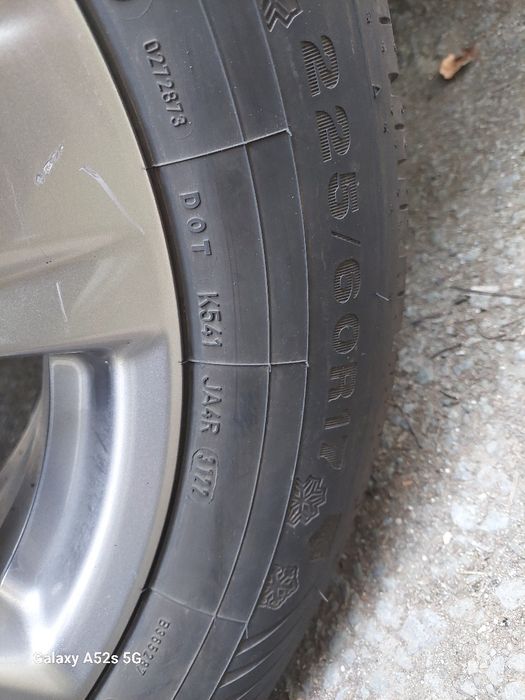 Зимни гуми 225/60/17