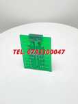 Tinta Magnetica Ls 307 Accesoriu Pentru Nivele Laser Verde