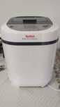 Mașină de făcut pâine Tefal Pain et Tresors
