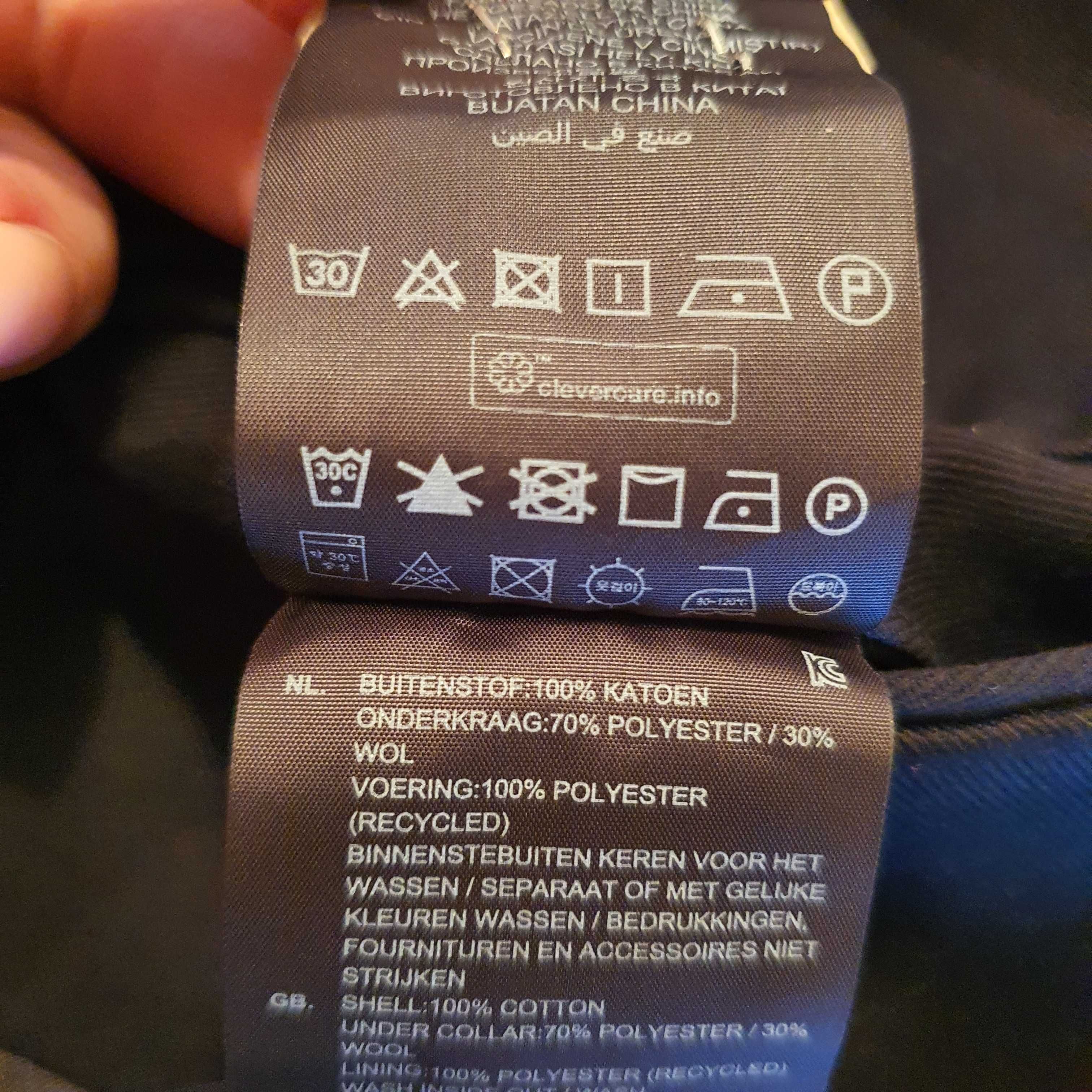 Мъжко сако Gstar Raw