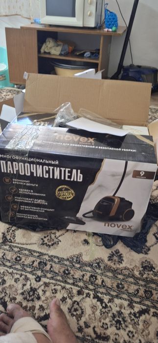 Пароочиститель novex