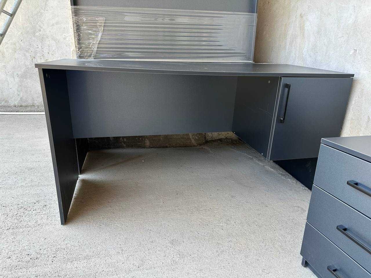 Ofice ucun mebel komplekt