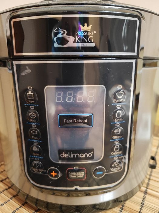 Мултикукър делимано