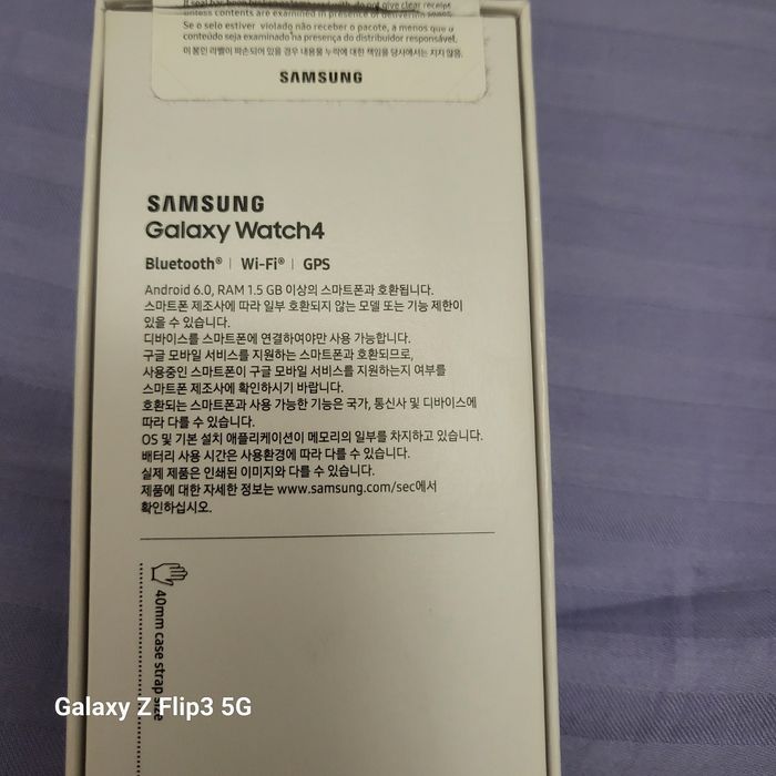 Продам Samsung Watch4 SM-R860