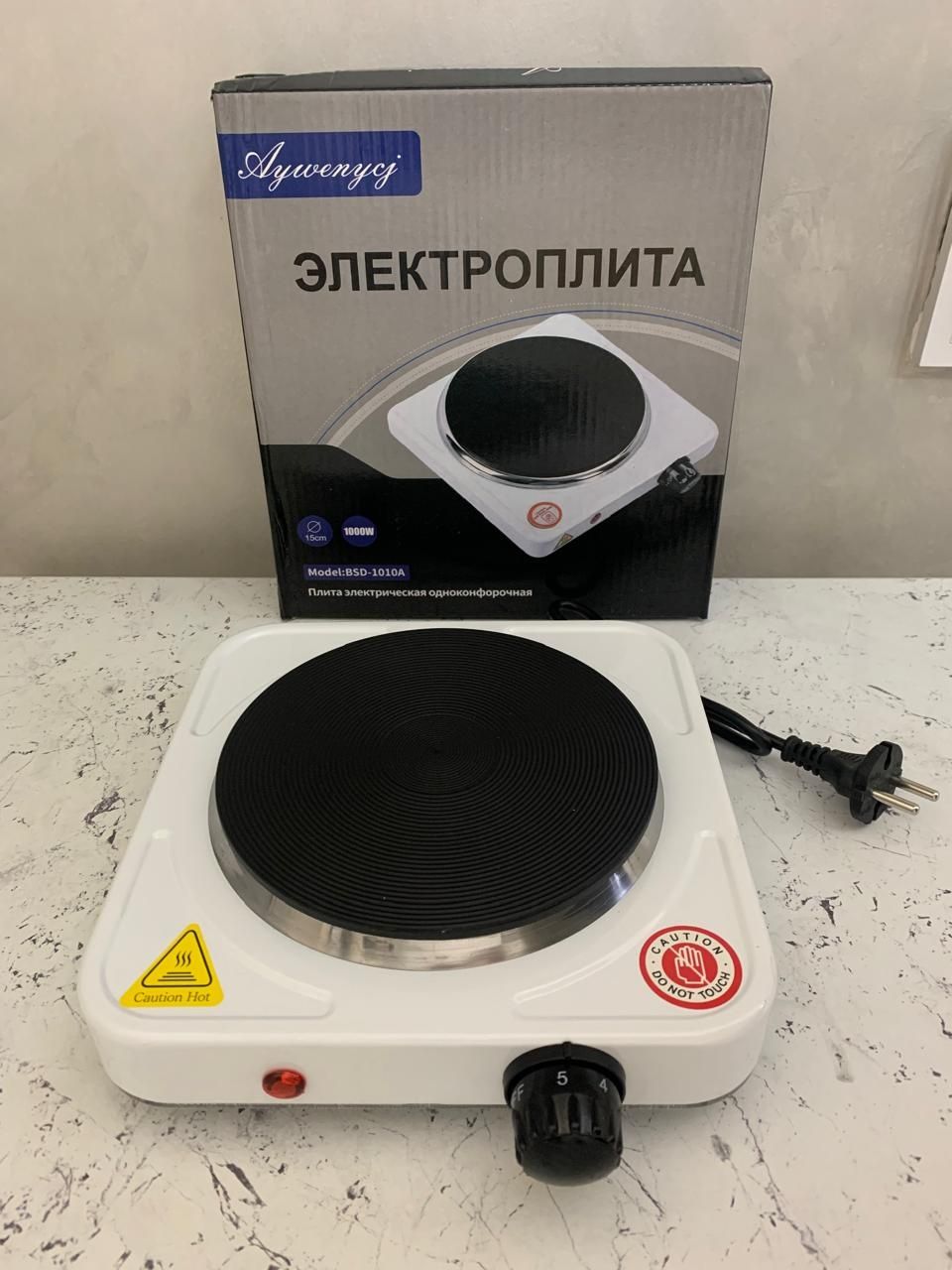 Электроплитка одноконфорочная