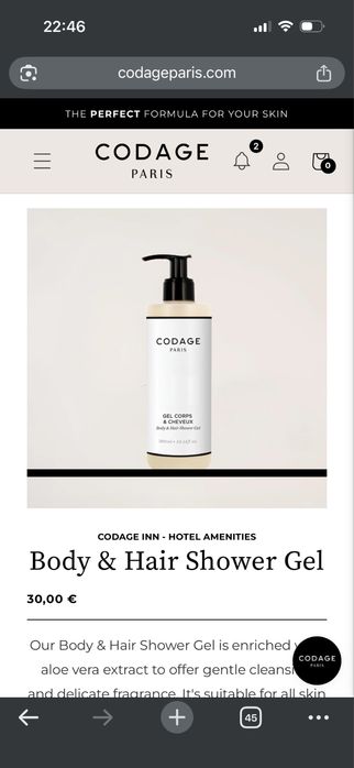 Codage Paris оригинален душ гел за тялл и коса 300 мл