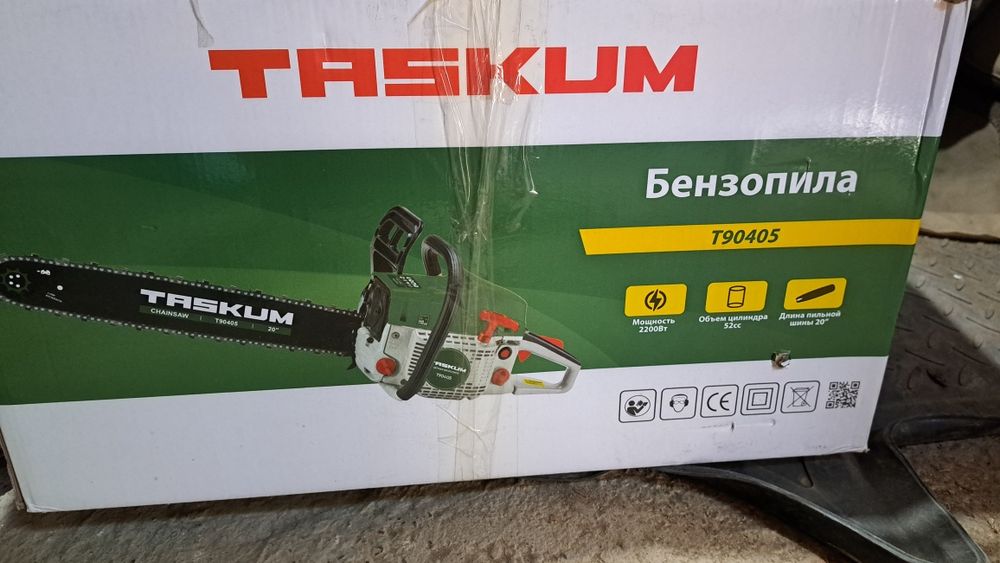 Бензопила тasкuм