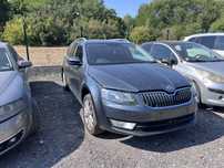 НА ЧАСТИ - Шкода Октавия / Skoda Octavia 2.0 CRM