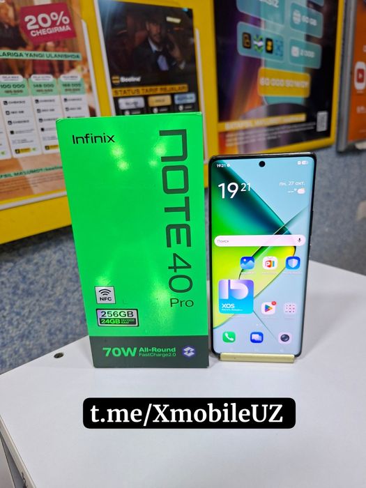 Infinix note 40 Pro 12+12/256GB