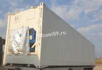 Рефконтейнер 40 футов Carrier 2007 год в Ташкенте! 4913