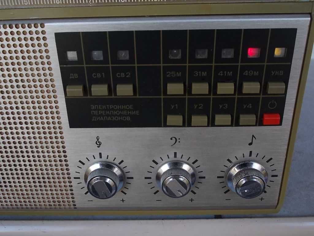 Radio OKEAN 222 portabil,vintage rusesc