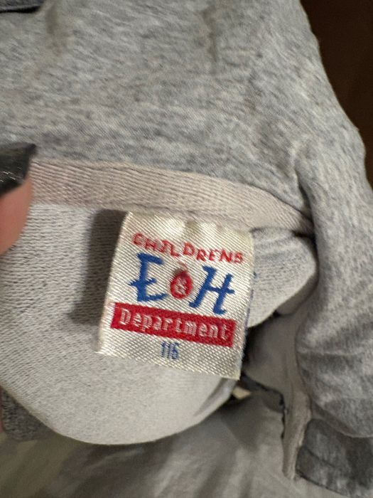 Детски суитчър за 5 лева