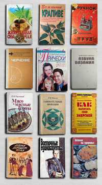 Книги по 1000 т – 96 шт. OldBook+5-1000-1 Доп. 27 июля