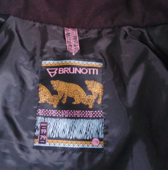 Дамско зимно яке за ски