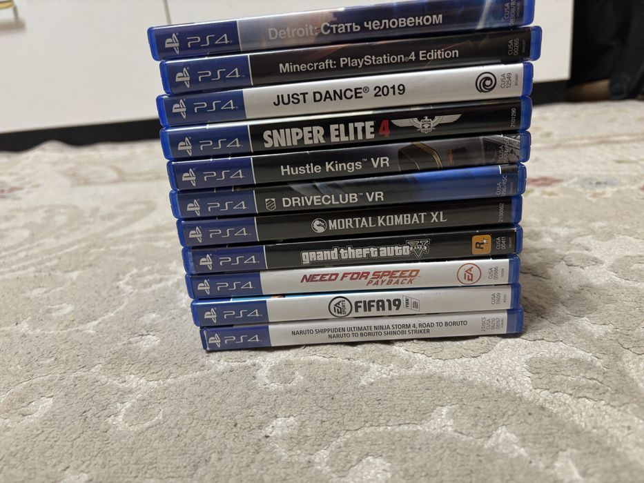 Диски для Плейстейшен