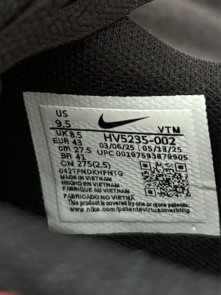 Мъжки обувки Nike Air Max DN Bred
