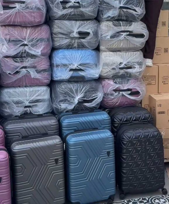 Пътнически куфар за ръчен багаж