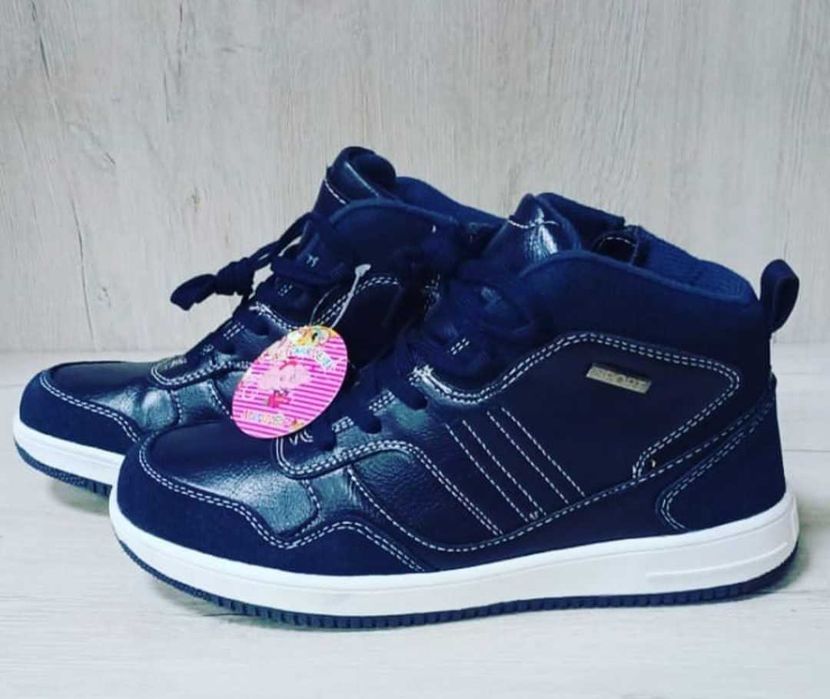 Демисезонные кеды