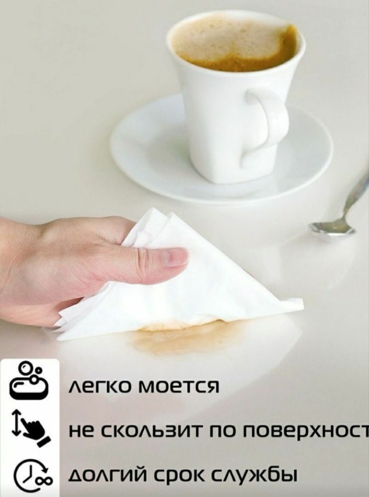 Гибкое стекло хоть куда: на стол, рабочую зону, стиралку и т.д.