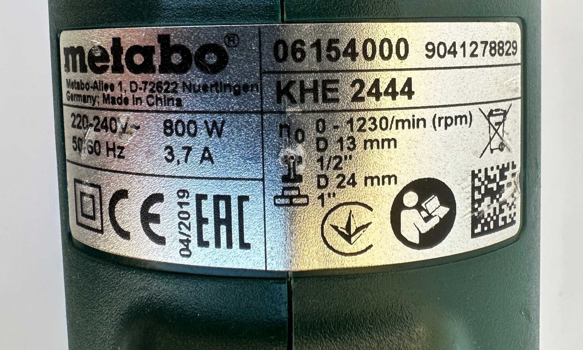 Metabo KHE2444 - Перфоратор 800W 2.3J