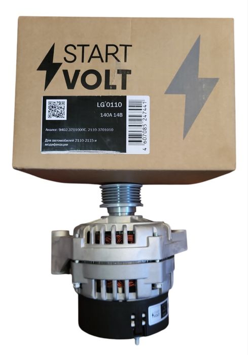 Продам Гена 140 ампер 2108/09/99/13/14/2115