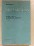 Учебник по Математика