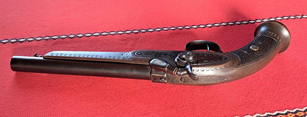 Хайдушки пищов кабзалия/реплика