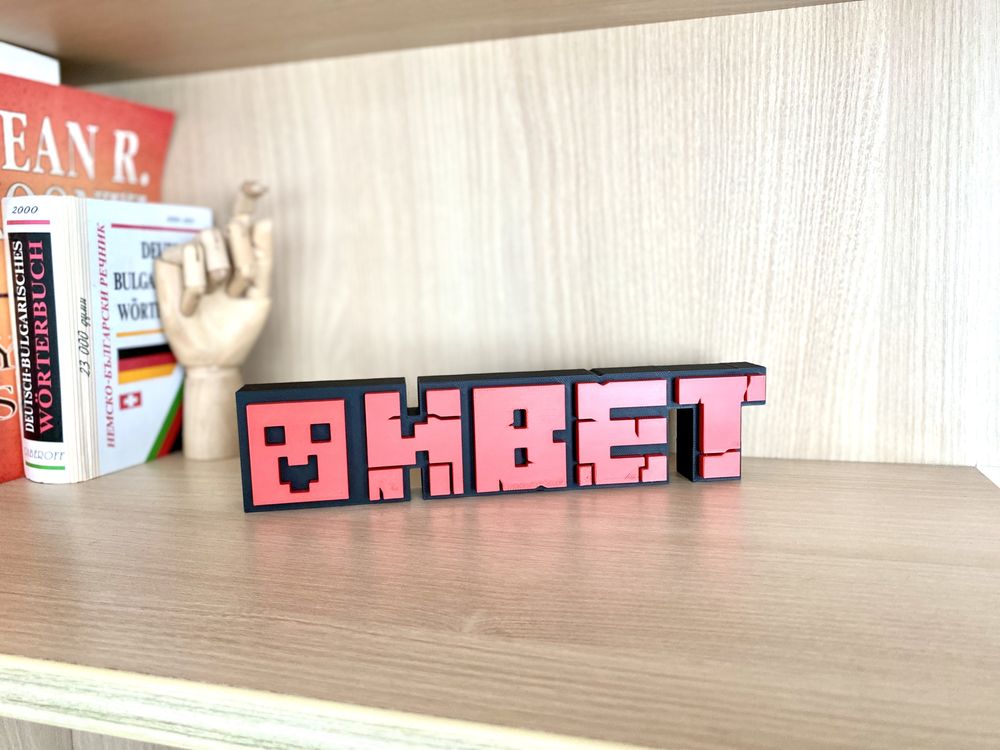 Индивидуална табела с име за деца – Minecraft стил