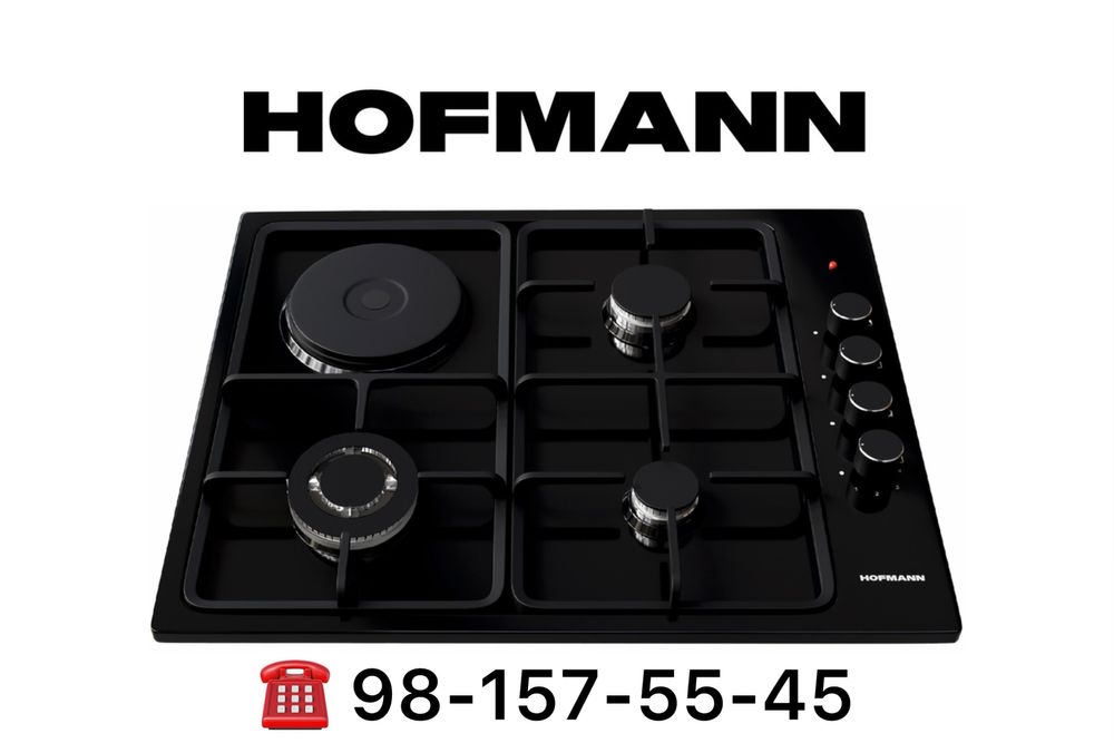 HOFMANN 4в1 Холодильник Вытяжка Духовой шкаф Варочная Панель Доставка