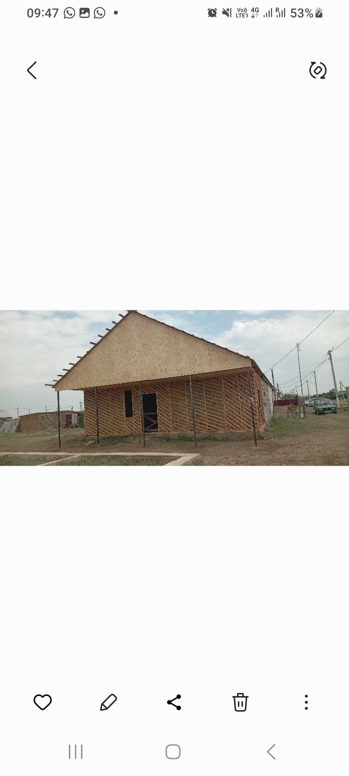 Новый дом шита 10×10