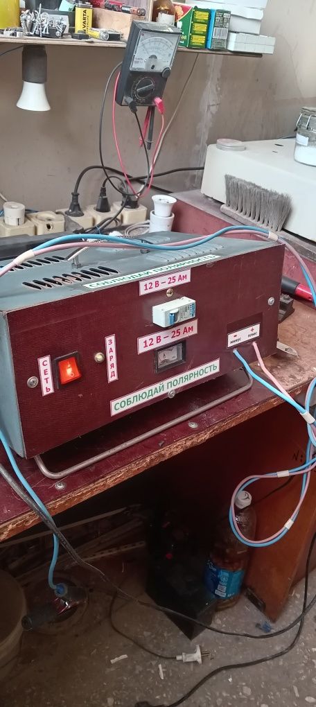 Продам зарядное устроиство 12вольт-25ампер