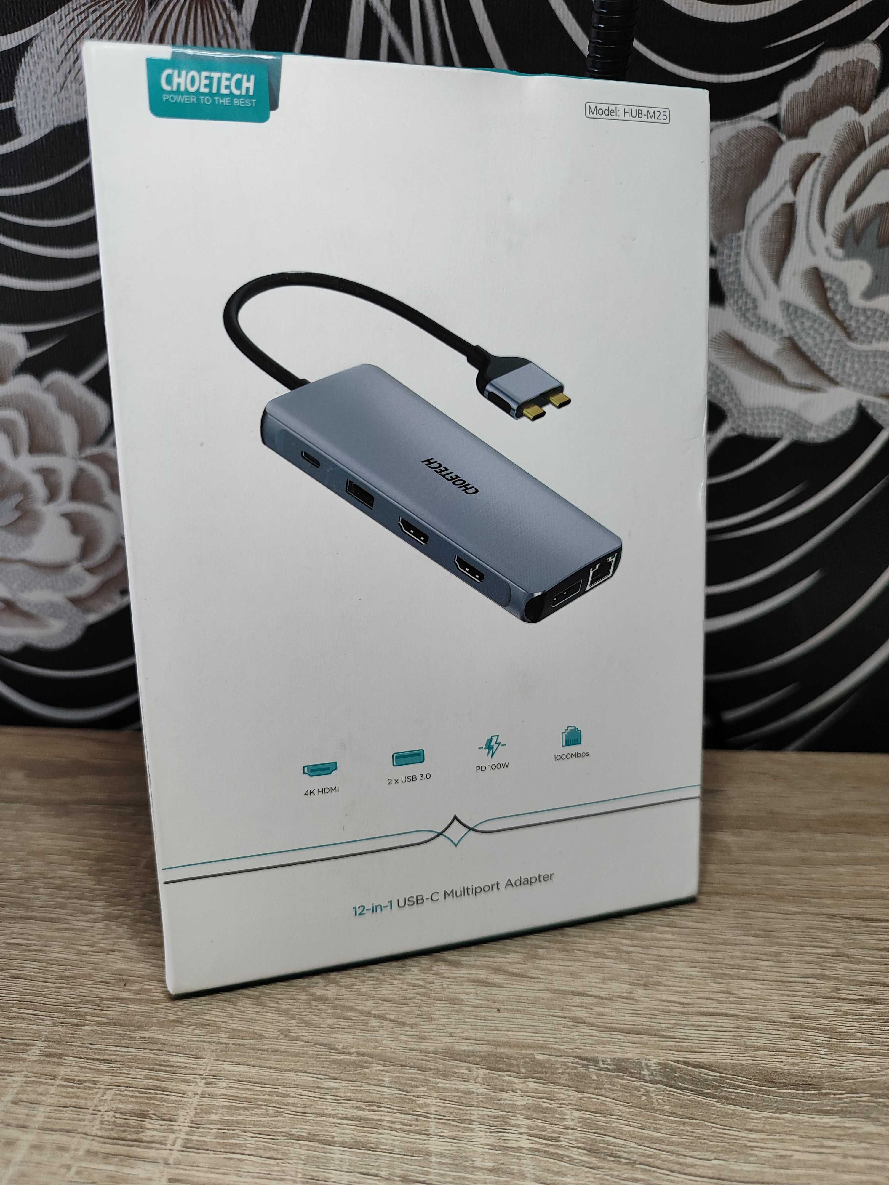 ПРОМО ! 12 in 1 / 4К Мултифункционален хъб за MacBook / док станция !