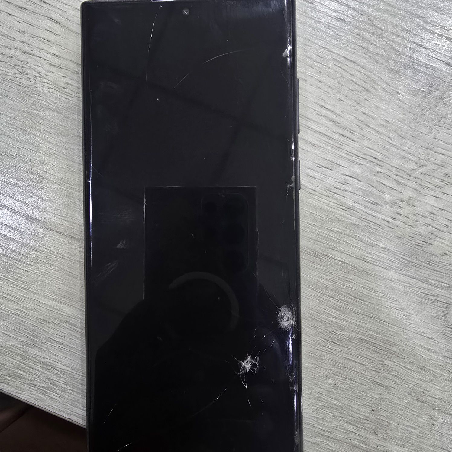 Samsung S22 Ultra