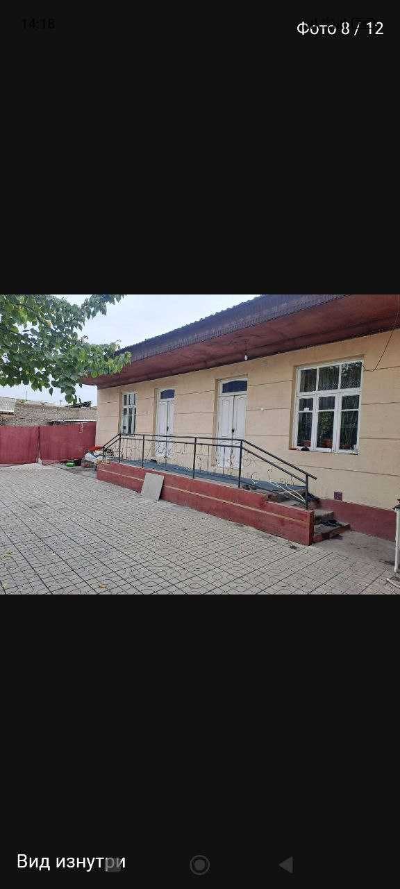 Продаётся дом в Фергане