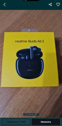 Продам на запчасти наушники не рабочие realme buds