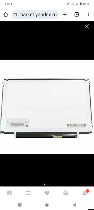 продам матрицу на нетбук asus x200ca