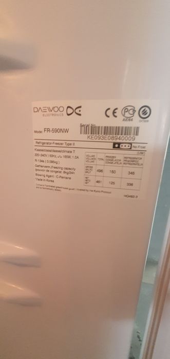 Xoladilnik sotiladi kareski deweo