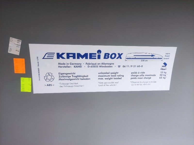 KAMEI куфар за кола