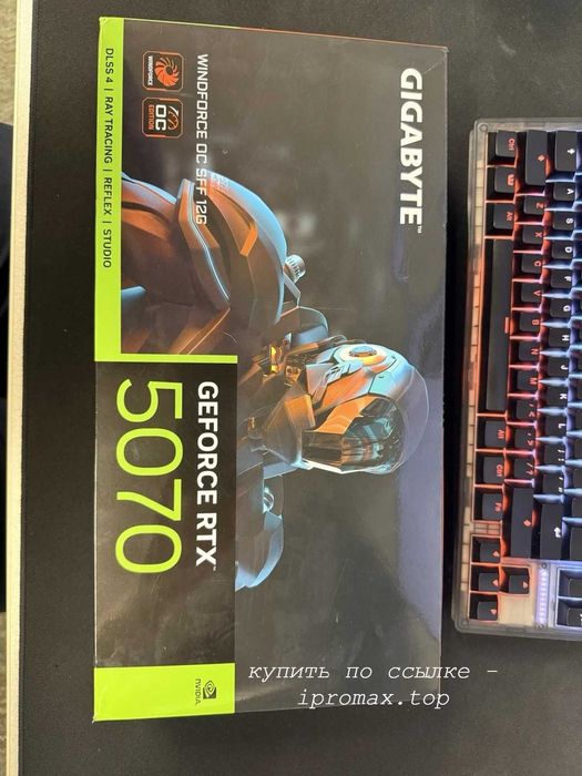 Gigabyte RTX 5070