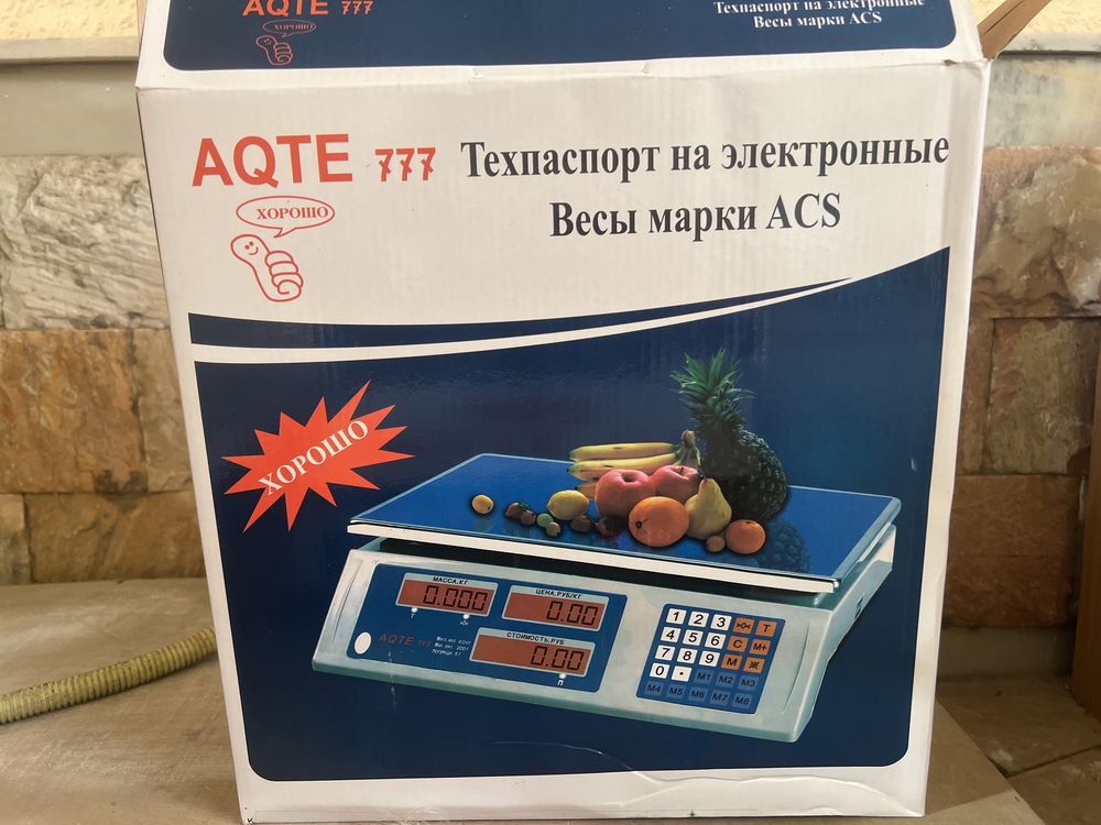 Весы. Aqte 777 tarozi