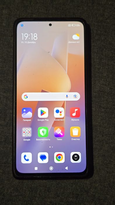 Redmi Note 12 Pro Graphite Gray 8GB RAM 256GB ROM
