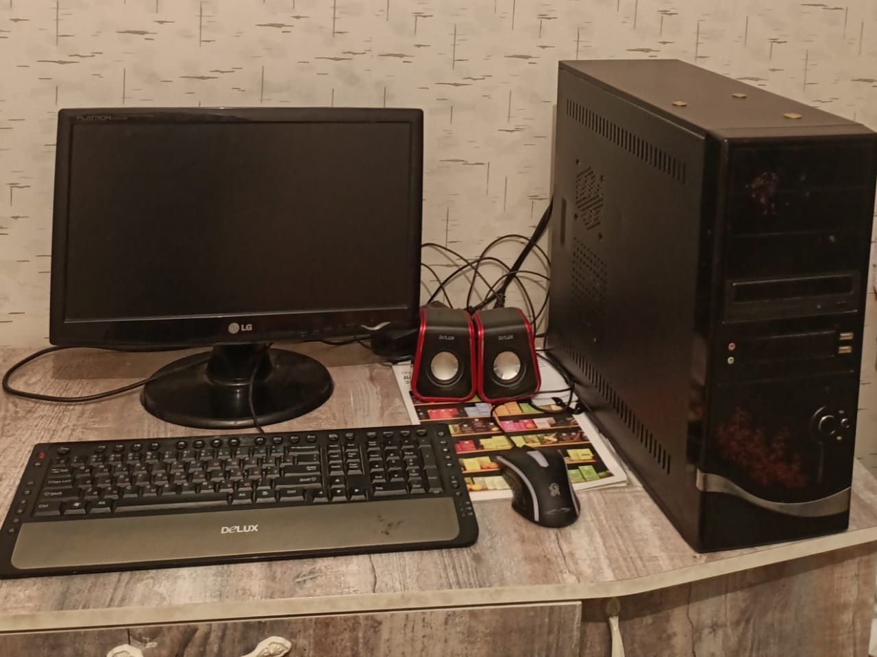 Компьютер LG 19.5