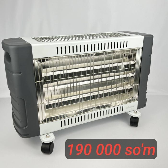 Pechka Пушка обогреватель  Арзон нархларда 
Телеграм каналимиз_ LUXTEX