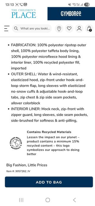 Зимно яке 3в1 the children's PLACE (ново). 5/6г. 112-118см.